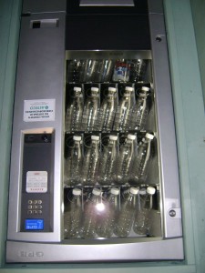 The bottle vending machine adjacent to the milk machine